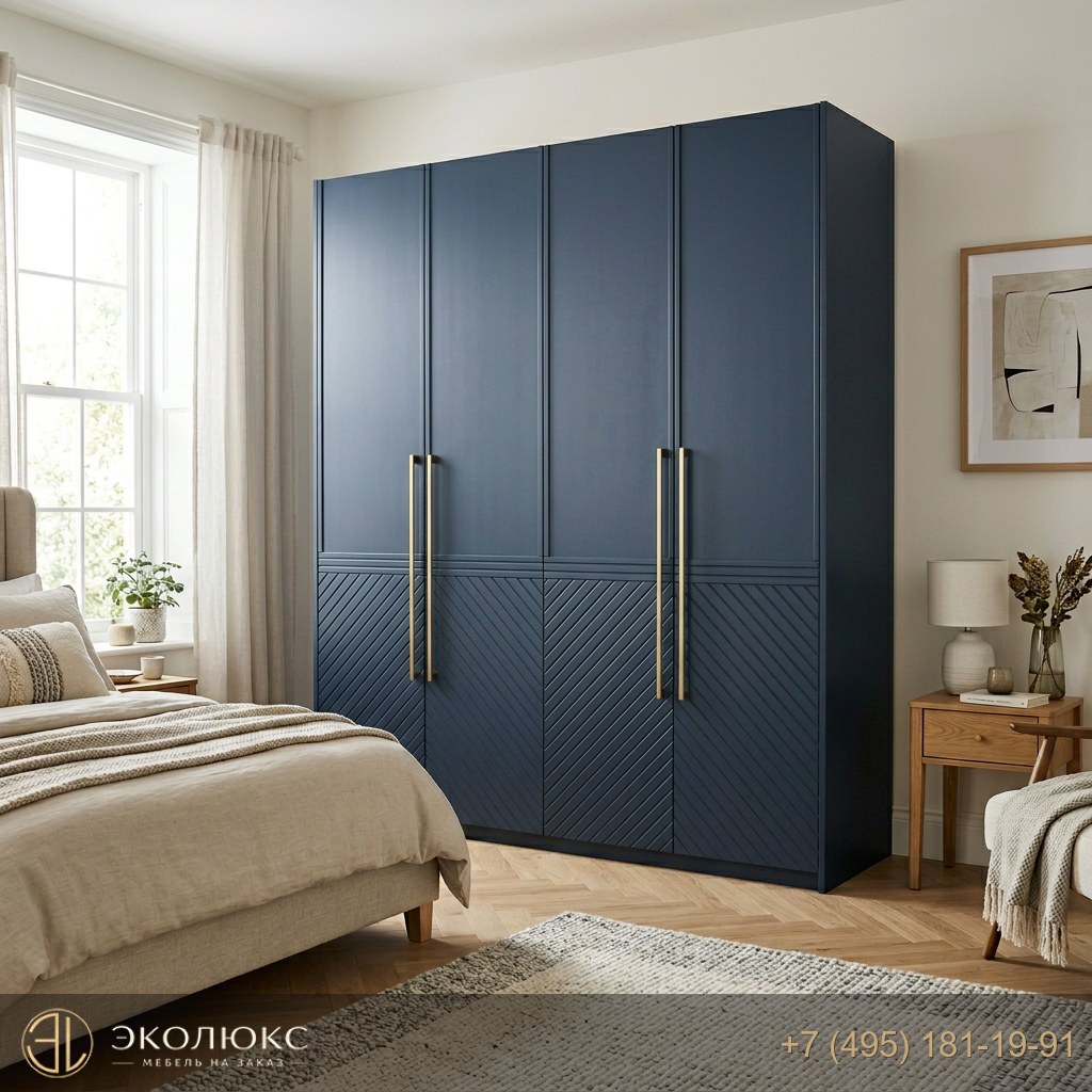 Шкаф с матовыми фасадами Топаз в неоклассике